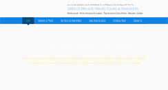 Desktop Screenshot of greece-private.com