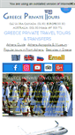 Mobile Screenshot of greece-private.com